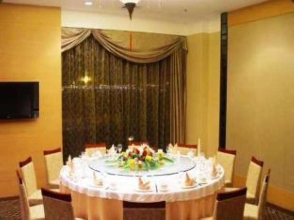 Qingdao Blue Horizon Hotel Laoshan Exterior photo
